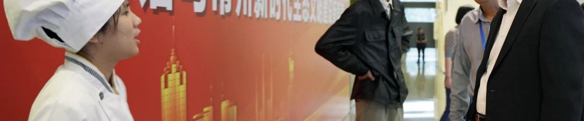 米乐（MILE）官方网站首页 - M6米乐娱乐平台